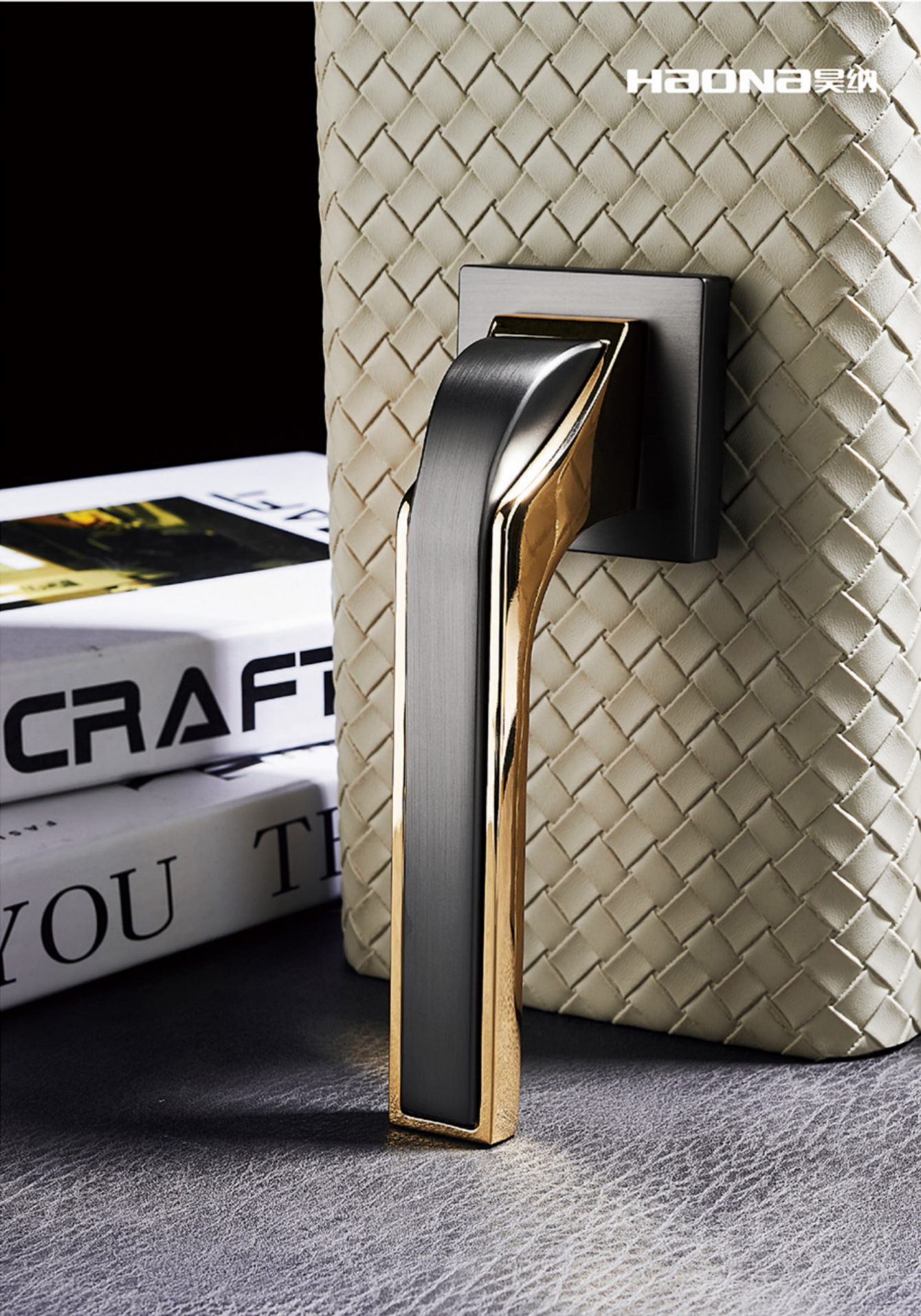 ล็อค ZM525/5204