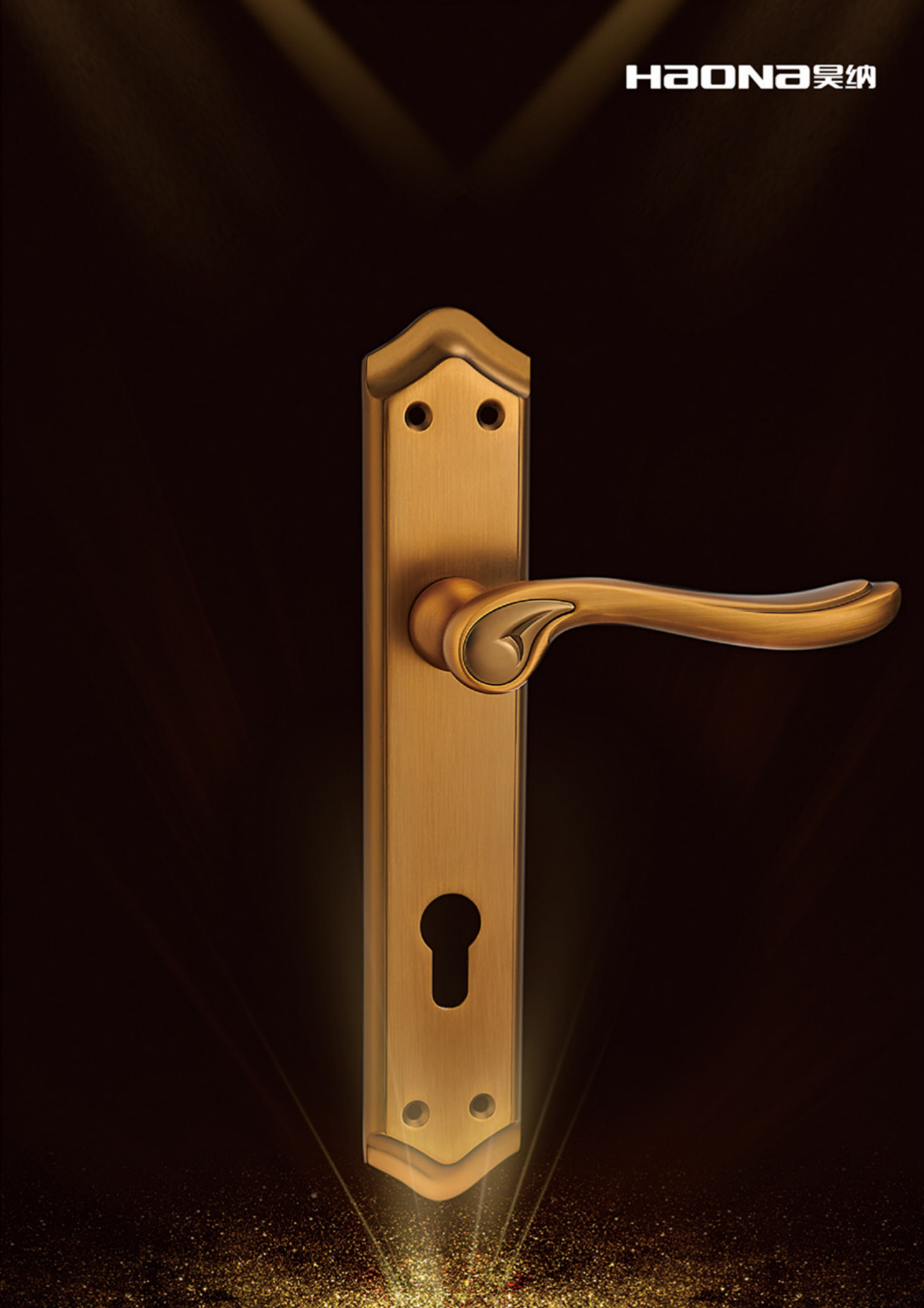 ล็อค ZM630/Z25052