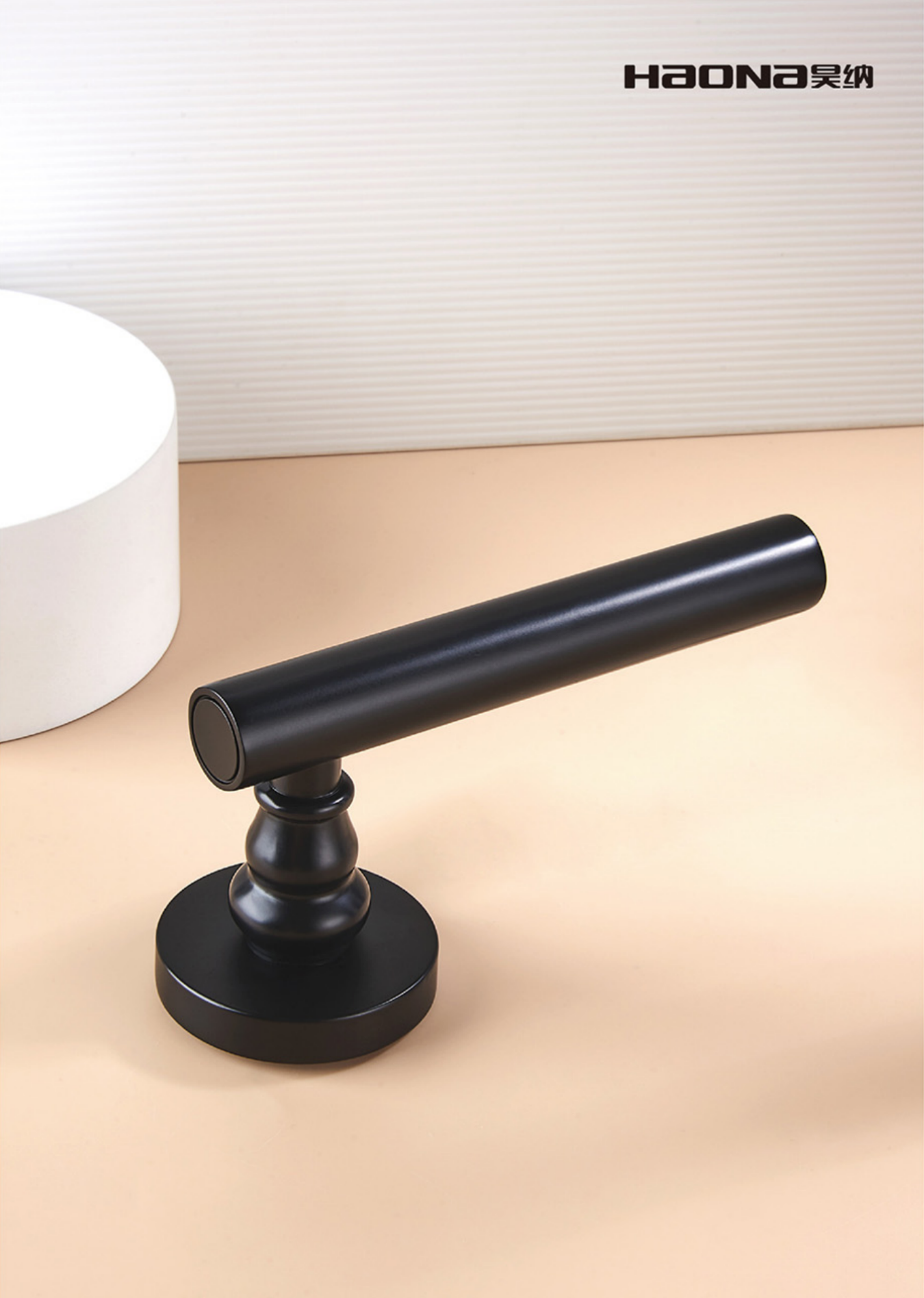 ล็อค ZM645/5205